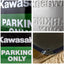 Stāvvietas zīme "KAWASAKI PARKING ONLY" NOSTALGIC ART MOTOVEIKALS 21