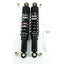 Suspension struts Hydraulic YSS 2 pieces 330mm 10mm 20mm 12mm for Honda CB 50 Mokick DIVERSE / IMPORT MOTOVEIKALS 21