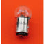 Tail light bulb 12 Volt 18/5 Watt 15mm for Zündapp, Kreidler, Hercules, Puch DIVERSE / IMPORT MOTOVEIKALS 21