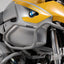 Upper Crash Bar SW-MOTECH SW-MOTECH MOTOVEIKALS 21