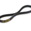 V-belt Malossi MHR X K Belt for Honda PCX 125 ie 4T LC Euro 5 2021 MALOSSI MOTOVEIKALS 21