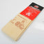 Window leather sheepskin 59 x 38 cm for moped mokick DIVERSE / IMPORT MOTOVEIKALS 21